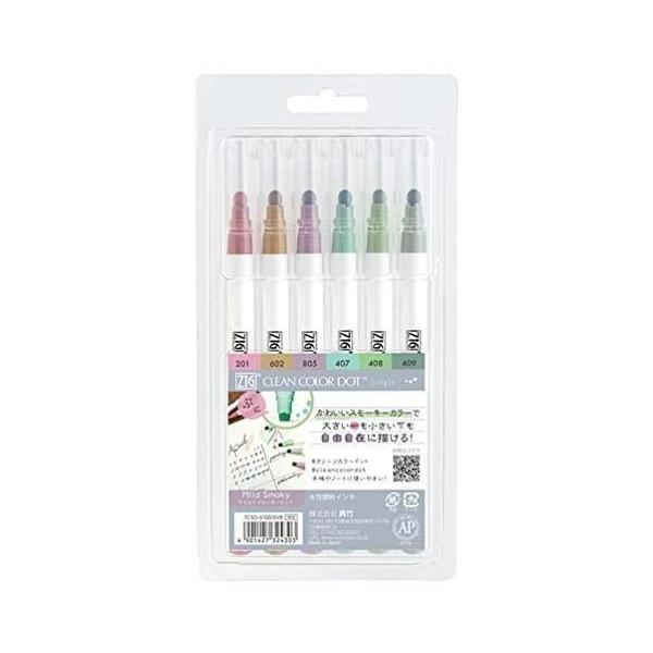 他サイト： 呉竹 TCSD-6100/6VB 水性ペン ZIGクリーンカラードット シングル マイルドスモーキーセットの商品画像