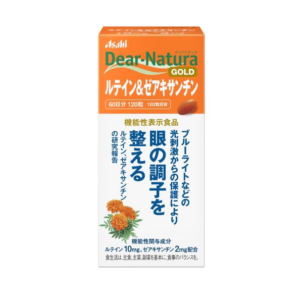 他サイト： アサヒグループ食品 ディアナチュラゴールド ルテイン&amp;ゼアキサンチン 120粒 60日分 サプリ Dear-Naturaの商品画像