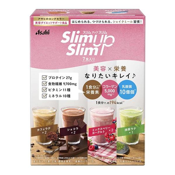 他サイト： アサヒグループ食品 スリムアップスリム シェイク 7食の商品画像