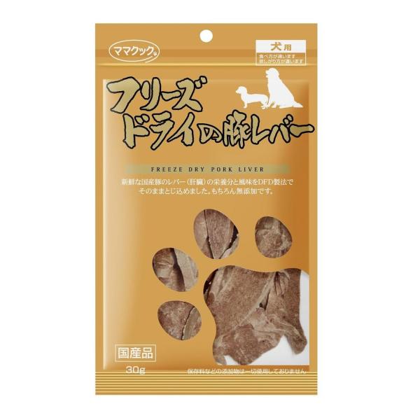 他サイト： ママクック フリーズドライの豚レバー犬用 30gの商品画像