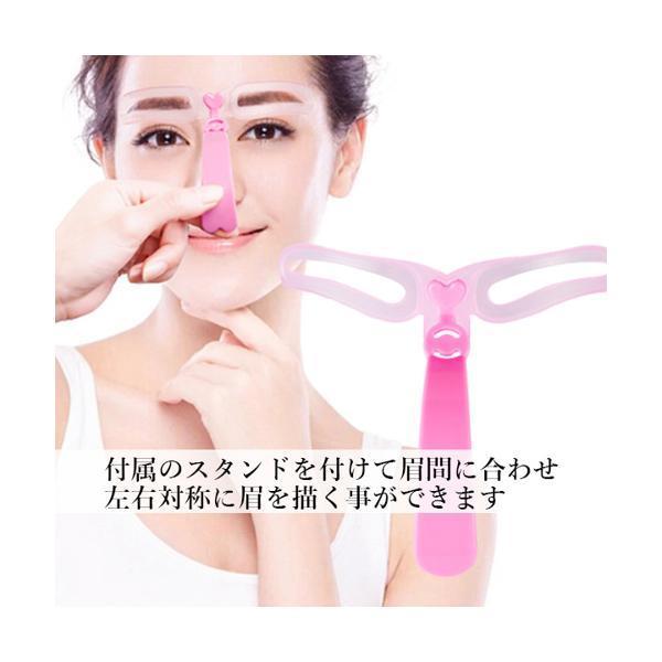 眉毛テンプレート 眉プレート まゆげ アイブロウ メイク 美人眉 モテ眉 簡単 綺麗 左右対称 ベストワン 通販 Paypayモール