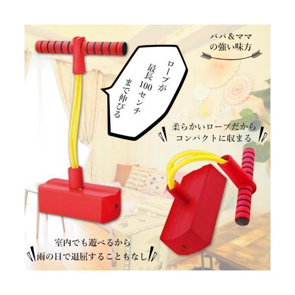 ホッピング キューブ おもちゃ ジャンプ ホッパー 室内 運動 ジャンピング 誕生日 プレゼント 子供 バランス トランポリン ベストワン 通販 Paypayモール