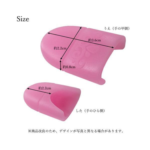 上品なスタイル ネイル ソークオフキャップ パーツ ジェルネイル オフ アルミホイル キャップ 簡単 かわいい 密閉式 簡単装着 シリコン 5個入り Columbiatools Com