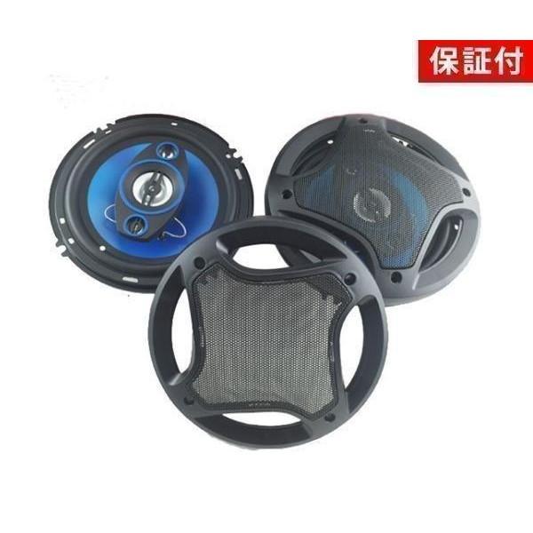 【商品説明】16mmドームツィーターを搭載した16cmコアキシャル3wayスピーカー2個セットです。高音域ツイーターと低音域ウーハーによる、リアルな音空間を演出します。取付方法も簡単でワンランク上の音質をお試しいただけます。【商品仕様】スピ...