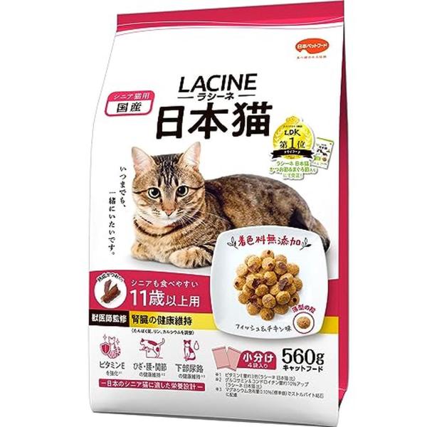 他サイト： ラシーネ 日本猫 キャットフード 11歳以上用 560g 小分包装の商品画像