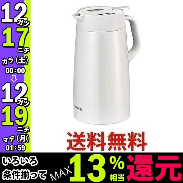 タイガー Pwo A160w ホワイト Tiger 保温 保冷 卓上ポット 1 6l ベストワン 通販 Paypayモール