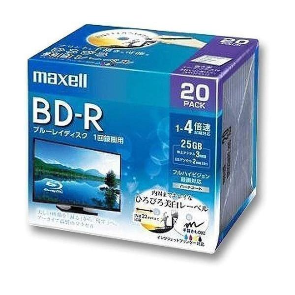 マクセル BRV25WPE.20S 録画用 BD-R 標準130分 4倍速 ワイドプリンタブルホワイト 20枚パック maxell :YK12593-A2106:ベストワン - 通販 - Yahoo!ショッピング マクセル BRV25WPE.20S 録画用 BD-R 標準130分 4倍速 ワイドプリンタブルホワイト 20枚パック maxell :YK12593-A2106:ベストワン - 通販 - Yahoo!ショッピング