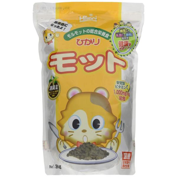 他サイト： キョーリン ヒカリ ひかりモット 1.2kg モルモット用総合栄養食の商品画像