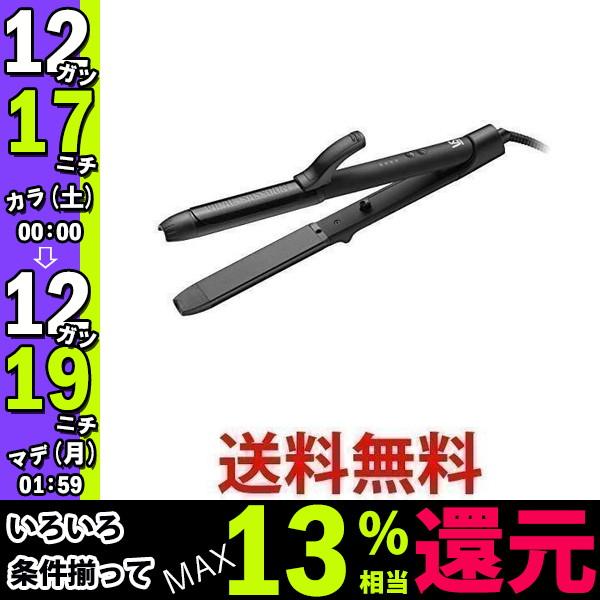 ヴィダル サスーン Vsi 3250 Kj カール ストレート 2way ヘアアイロン 32mm ブラック Vidal Sassoon ベストワン 通販 Paypayモール