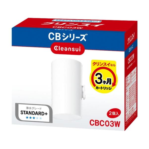 他サイト： 三菱ケミカル クリンスイ CBC03W-NW 浄水器 蛇口直結型 CBシリーズ 交換カートリッジ 2個入りの商品画像