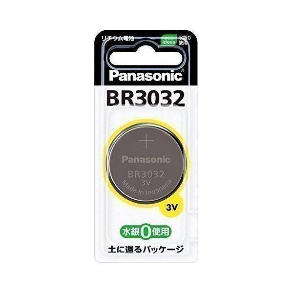 Panasonic BR3032 パナソニック コイン形リチウム電池