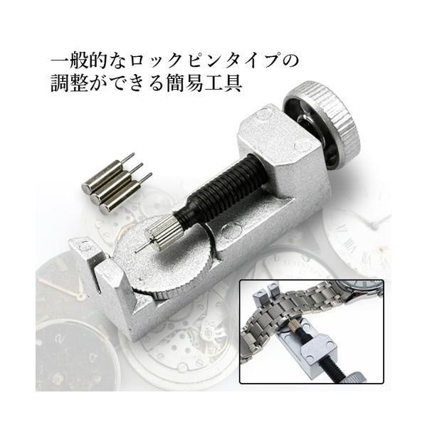 腕時計ベルト調整 腕時計 ピン外し 工具 バンド調整 調整方法 サイズ調整 時計工具 修理 交換 スペアピン付 ベストワン 通販 Paypayモール