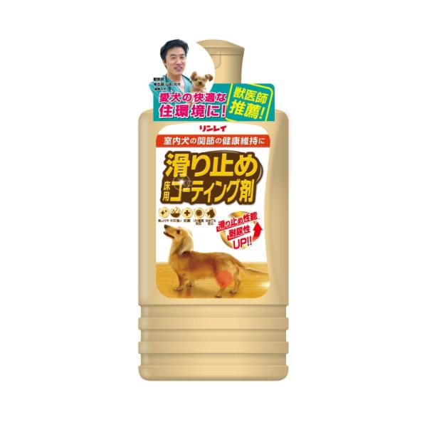 他サイト： リンレイ 滑り止め 床用コーティング剤 500mlの商品画像