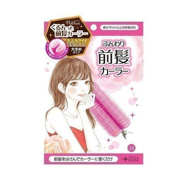 こちらの商品は追跡可能メール便/定形・定形外郵便にて発送します。宅配便ご希望のお客様は「有料宅配便」をご選択ください。4531515007063掲載商品の仕様や付属品等の詳細につきましてはメーカーに準拠しておりますのでメーカーホームページに...