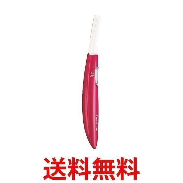 Panasonic ES-WF61-RP パナソニック ESWF61RP フェイスシェーバー フェリエ ルージュピンク マユ・ウブ毛用 ES-WF61 /【Buyee】 Panasonic ES-WF61-RP パナソニック ESWF61RP フェイスシェーバー フェリエ ルージュピンク マユ・ウブ毛用 ES-WF61 /【Buyee】