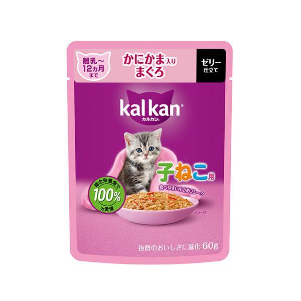 カルカンパウチ　60g×12袋×17箱 MARS カルカン KP141 パウチ 12ヵ月までの子ねこ用 かにかま入りまぐろ