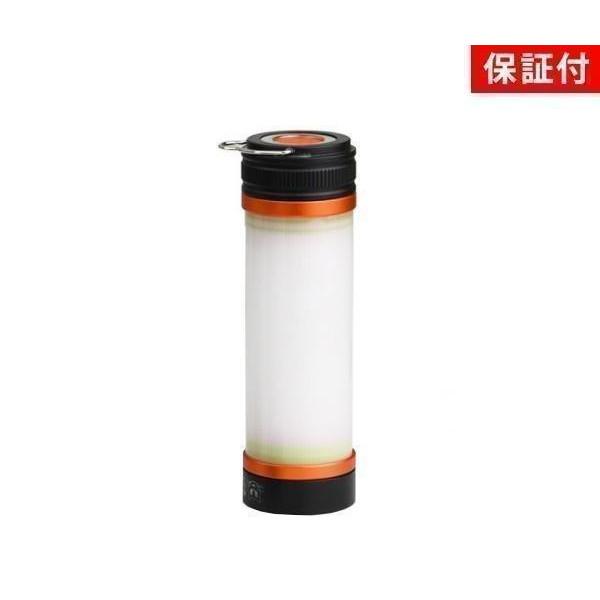 こちらの商品は追跡可能メール便/定形・定形外郵便にて発送します。宅配便ご希望のお客様は「有料宅配便」をご選択ください。【商品説明】360度明るく照らす充電式LEDランタン。懐中電灯としてもご使用頂けます。昼白色、電球色の他に、点滅を繰り返す...