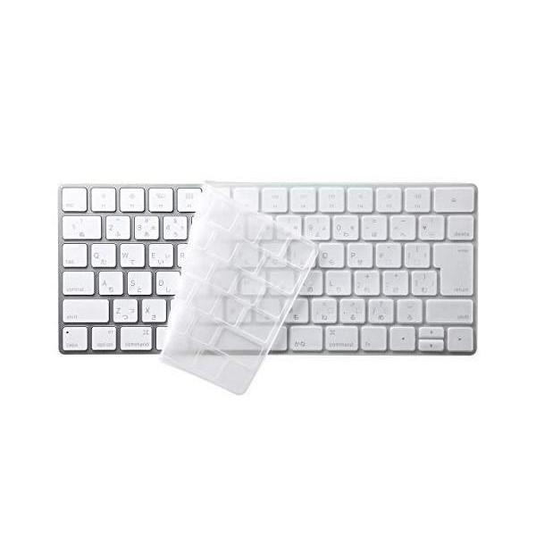 レビュー高評価の商品！ FA-HMAC4 Apple Magic Keyboard用キーボードカバー シリコン サンワサプライ tepsa.