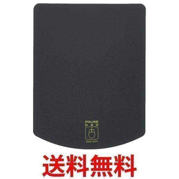 サンワサプライ Mpd T1gy グレー マウスパッド 小型 W100 D130mm ベストワン 通販 Paypayモール