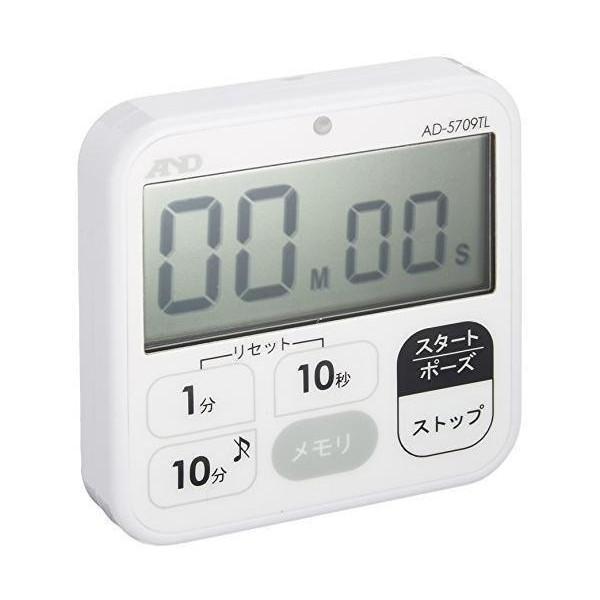 こちらの商品は追跡可能メール便/定形・定形外郵便にて発送します。宅配便ご希望のお客様は「有料宅配便」をご選択ください。エー・アンド・デイ AD-5709TL 防水インターバルタイマー A&amp;D