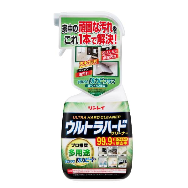 他サイト： リンレイ ウルトラハードクリーナー多用途用700ml キッチン リビング 浴室 防カビ 掃除 強力洗剤の商品画像
