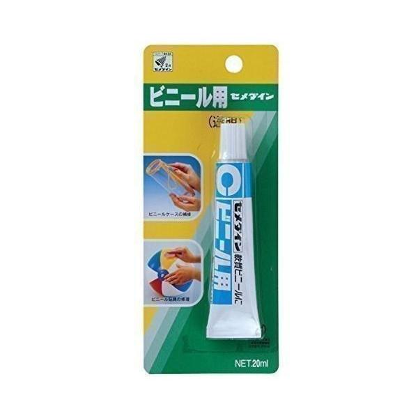 セメダイン CA-213 ビニール用 接着剤 P20ml : ベストワン - 通販