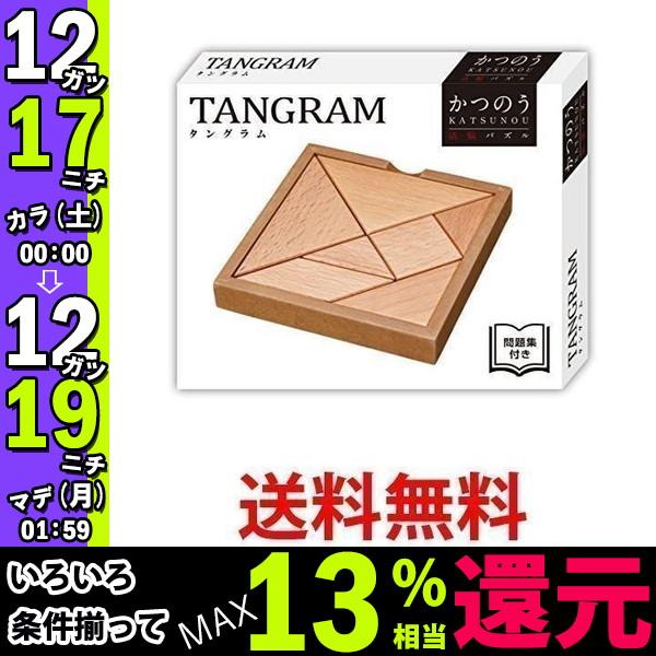 タングラム パズル パズルの人気商品 通販 価格比較 価格 Com