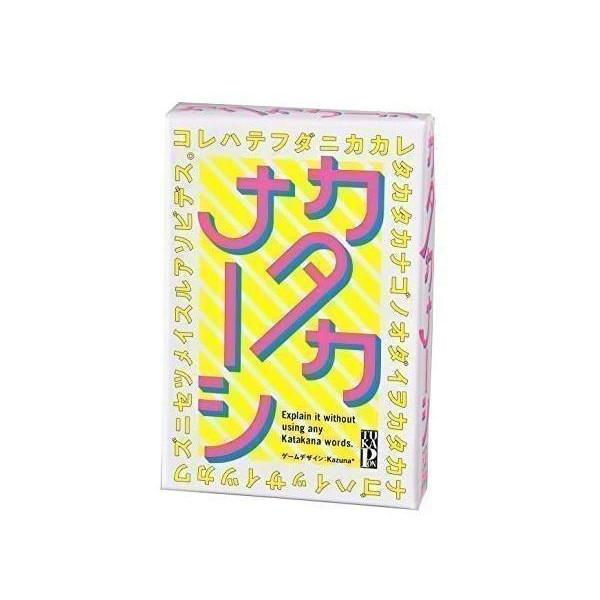 たなーし 幻冬舎 カタカナーシ : ベストワン - 通販 - Yahoo!ショッピング