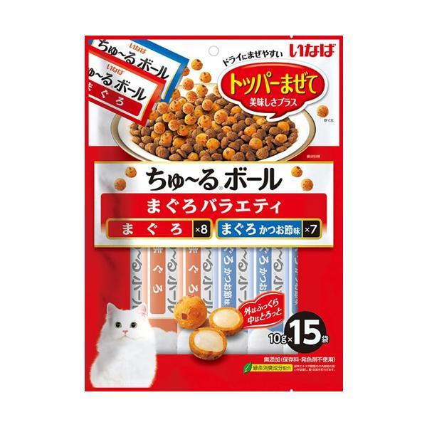 他サイト： いなば ちゅ〜るボール まぐろバラエティ 10g×15袋の商品画像