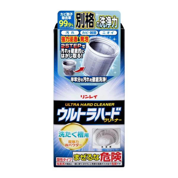他サイト： リンレイウルトラハードクリーナー洗濯槽用 560gの商品画像