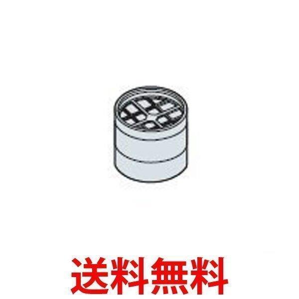 Hitachi Bw D9jv 078 日立 Bwd9jv078 お湯取ポンプ Ag除菌ユニット 交換ビーズ イオンケースブクミ Buyee Buyee 日本の通販商品 オークションの代理入札 代理購入