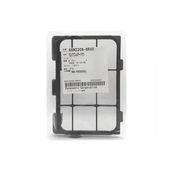 こちらの商品は追跡可能メール便/定形・定形外郵便にて発送します。宅配便ご希望のお客様は「有料宅配便」をご選択ください。パナソニック AXW2208-8RX0 乾燥洗濯機用乾燥フィルター Panasonic