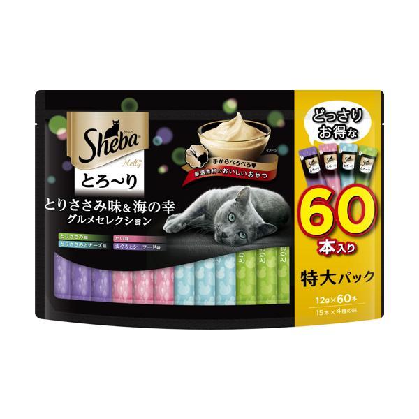 MARS シーバ とろーり メルティ とりささみ味＆海の幸グルメ