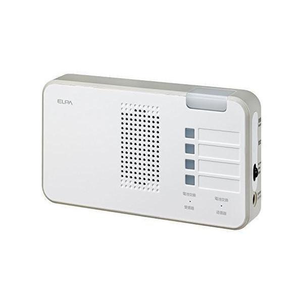 エルパ EWS-P52 白 ワイヤレスチャイムランプ付き受信器 EWSシリーズ
