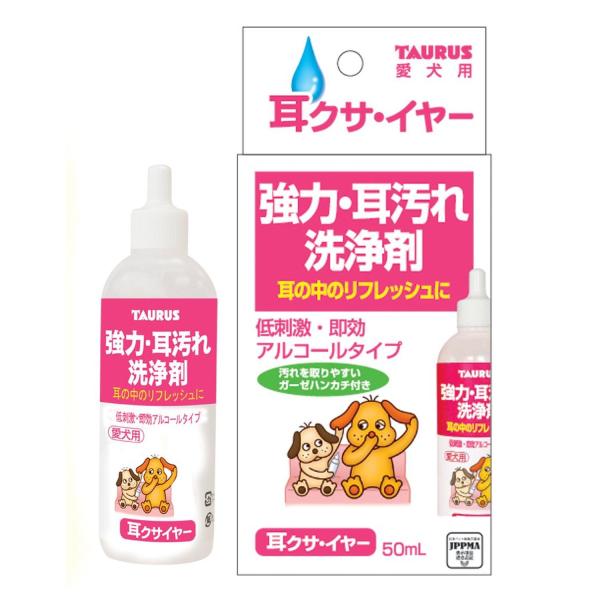 他サイト： トーラス 耳クサイヤー 50ml 犬 耳 ケア用品 耳垢 耳掃除　の商品画像