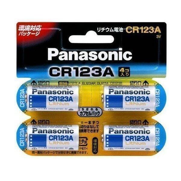 Panasonic CR123A CR-123AW/4P リチウム電池 3V 4個 カメラ用 パナソニック カメラ ヘッドランプ用 電池