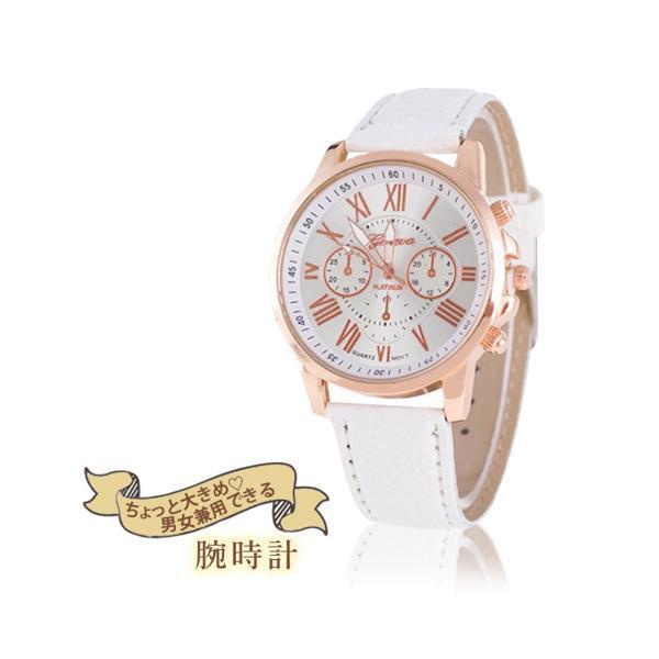 腕時計 かわいい レディース メンズ アナログ 時計 レザー バンド カラフル カジュアル シンプル 人気 安い プチプラ ベストワン 通販 Paypayモール