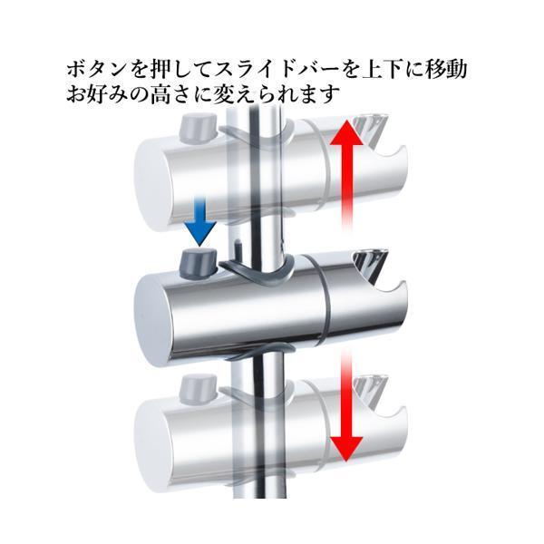 bestone1_yk18280-a2112_3