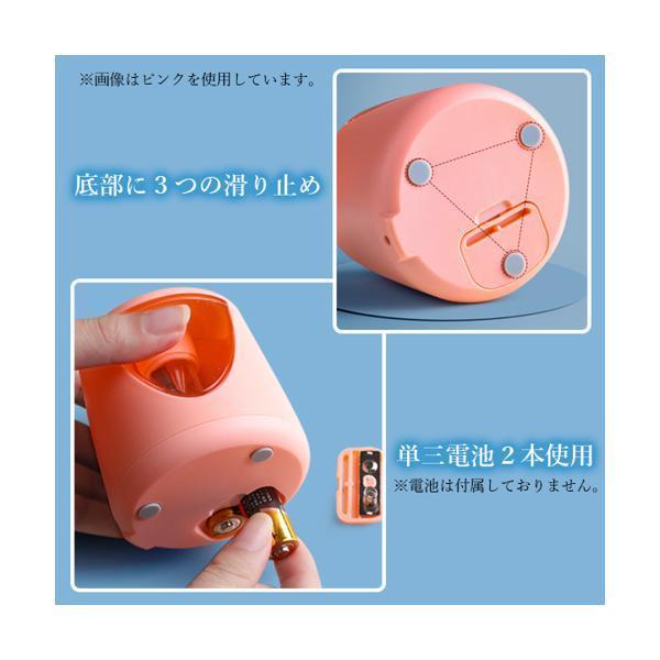 即納 鉛筆削り 電動 鉛筆削り器 コンパクト えんぴつ削り 鉛筆 乾電池 軽量 小型 シャープナー 滑り止め ミニ おしゃれ Columbiatools Com