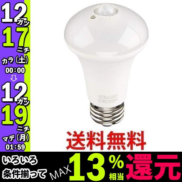 アイリスオーヤマ 人感センサー 電球の人気商品・通販・価格比較 