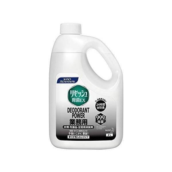 5周年記念イベントが 花王 リセッシュ 除菌ex Plus 2l デオドラントパワー 香り残らないタイプ Columbiatools Com