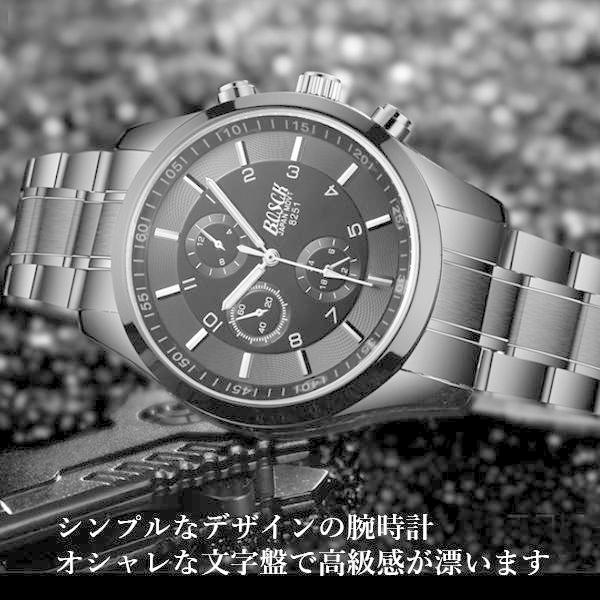 大注目 腕時計 メンズ シンプル おしゃれ かっこいい 安い 男性 見やすい ブラック Columbiatools Com