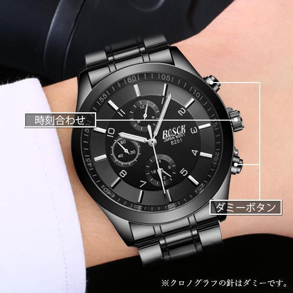 大注目 腕時計 メンズ シンプル おしゃれ かっこいい 安い 男性 見やすい ブラック Columbiatools Com