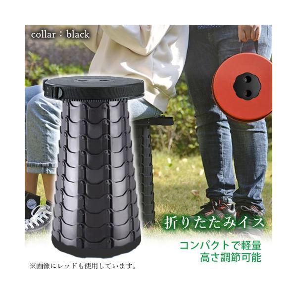 折りたたみ椅子 持ち運び椅子 コンパクト 軽量 アウトドア おしゃれ 折りたたみ 椅子 キャンプ 持ち運び ブラック C ベストワン 通販 Paypayモール