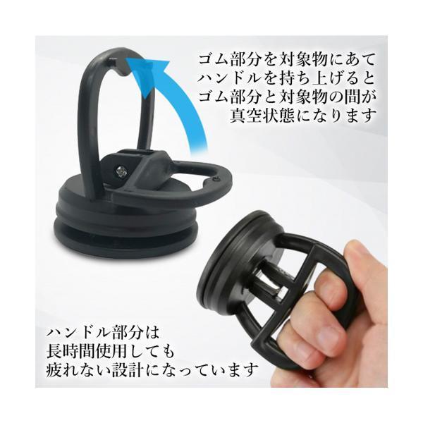 交換無料 バキュームリフター 車 吸盤 強力 サクションカップ プーラー へこみ修理 運搬 軽量 コンパクト ブラック Heartlandgolfpark Com