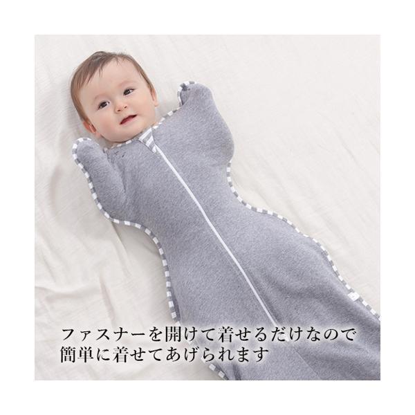 新品本物 おくるみ 赤ちゃん 新生児 寝かしつけ 夜泣き モロー反射対策 綿 コットン 春 夏 秋 冬 グレー Mサイズ Columbiatools Com