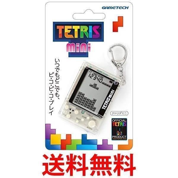 安いテトリス キーホルダーの通販商品を比較 ショッピング情報のオークファン