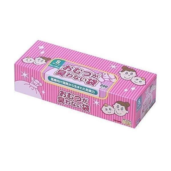 こちらの商品は追跡可能メール便/定形・定形外郵便にて発送します。宅配便ご希望のお客様は「有料宅配便」をご選択ください。2個セット ボス おむつが臭わない袋 赤ちゃん用 Sサイズ 200枚 ピンク おむつ 処理袋 驚異の防臭袋 BOS