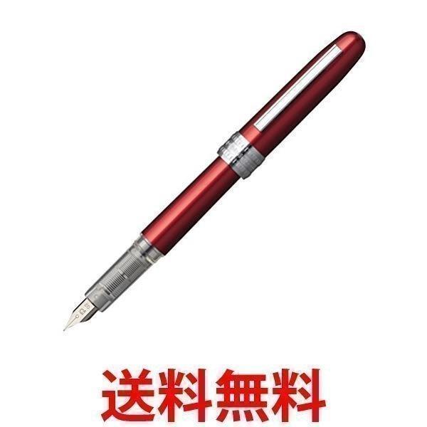きますので 10個セット レッド ベストワン 通販 Paypayモール Pgb 1000 70 2 プラチナ万年筆 万年筆 プレジール 細字 メーカーホ Www Blaskogabyggd Is