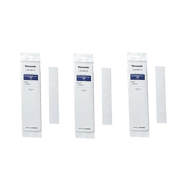 こちらの商品は追跡可能メール便/定形・定形外郵便にて発送します。宅配便ご希望のお客様は「有料宅配便」をご選択ください。3個セット パナソニック CZ-SAF12A エアコン用交換フィルター PM2.5対応 空気清浄フィルター Panasonic